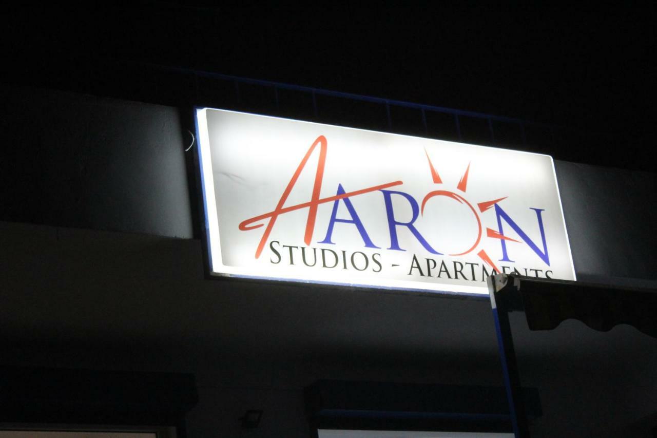 Aaron Studios Apartments Agia Fotia  Eksteriør bilde